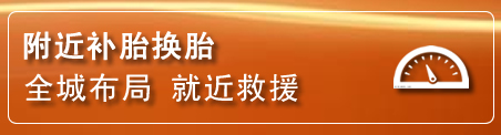 科左中旗附近疏通管道电话