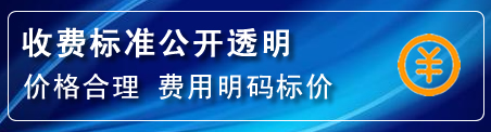 科左中旗高压清洗管道怎么收费